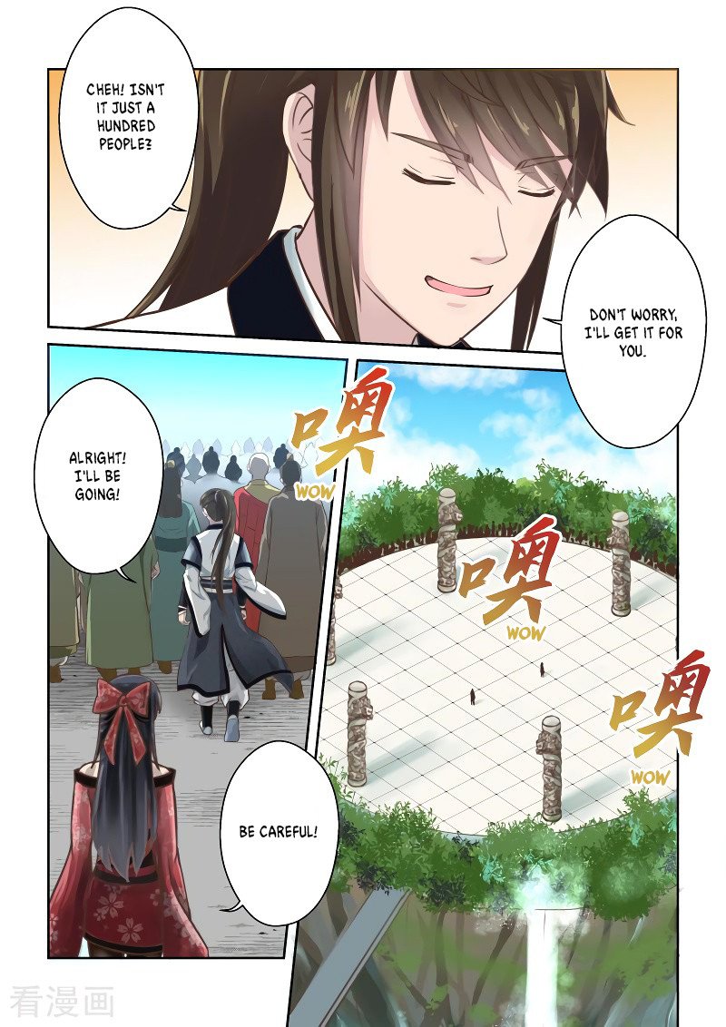 Page 9 of Chapter 249