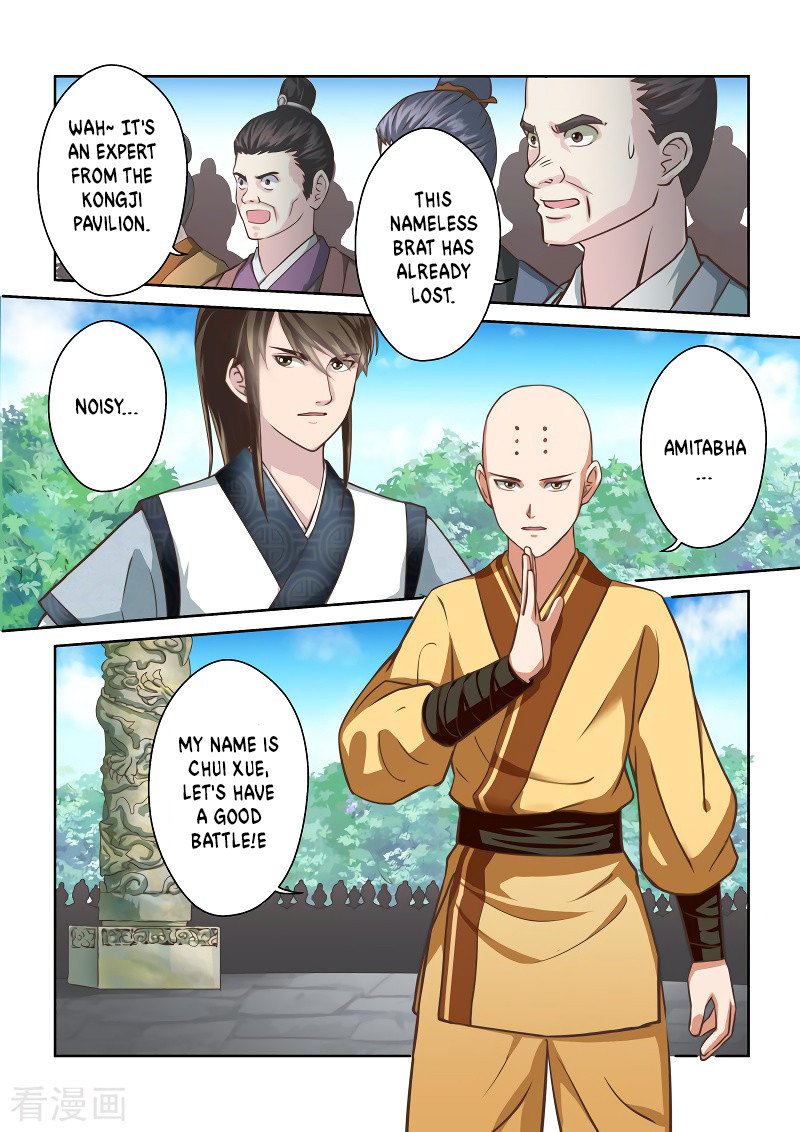 Page 10 of Chapter 249