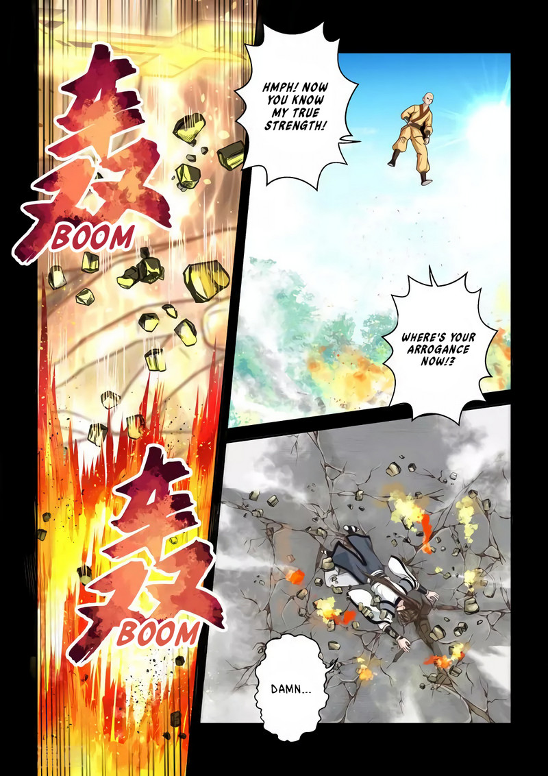 Page 4 of Chapter 251