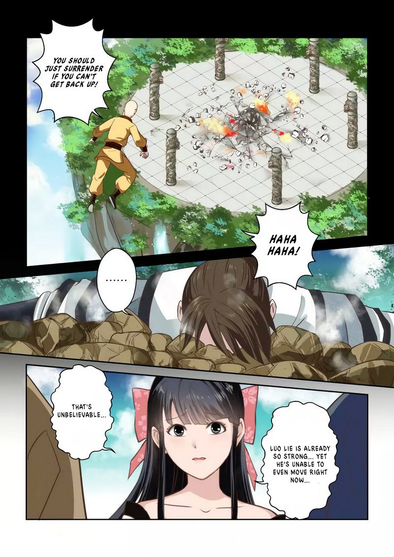 Page 5 of Chapter 251
