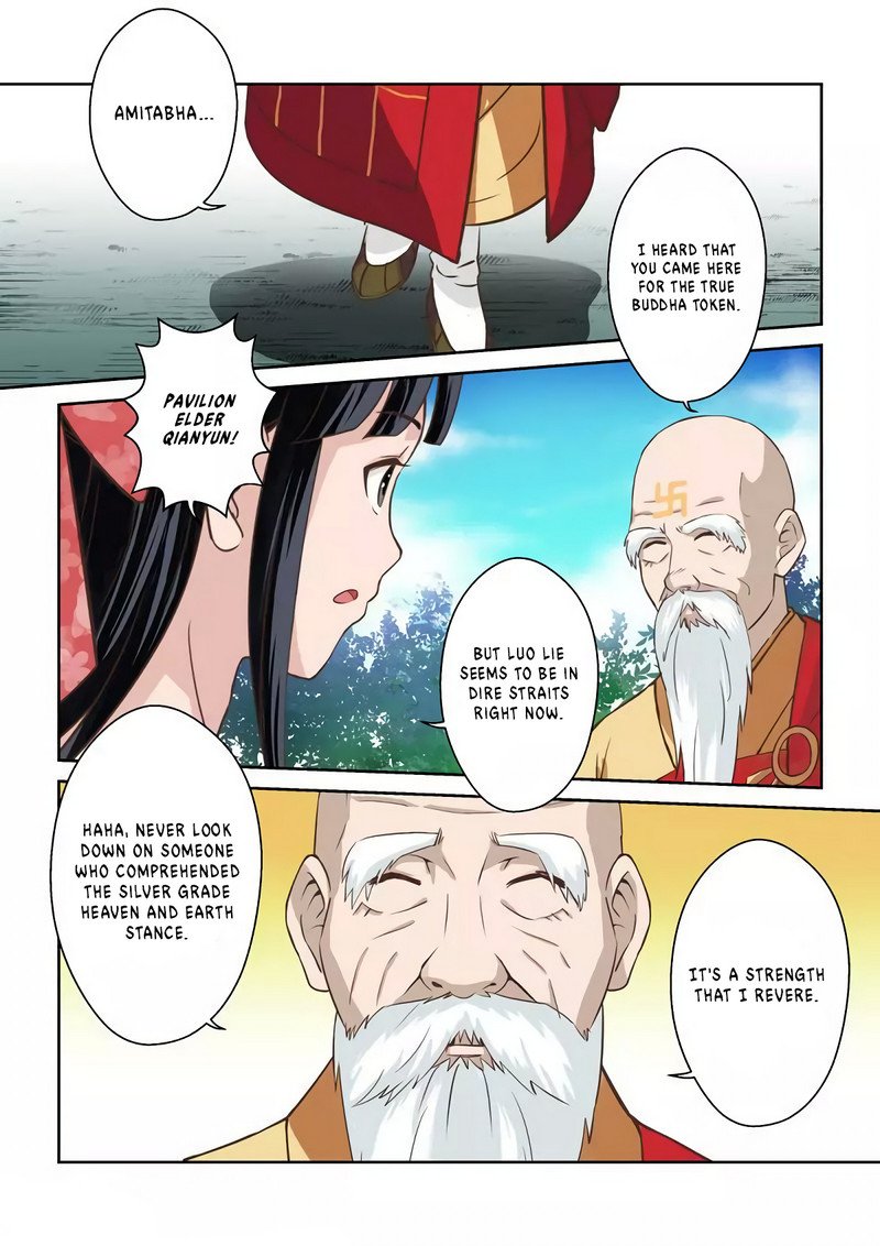 Page 6 of Chapter 251