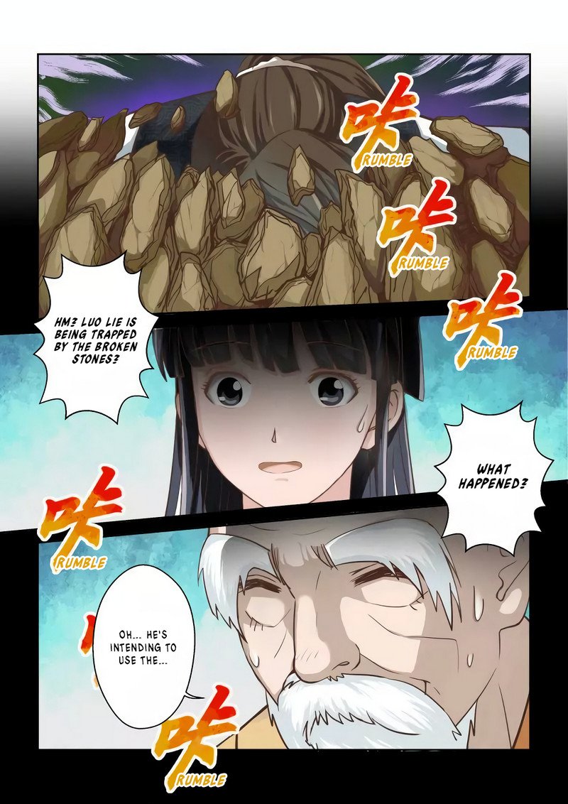 Page 7 of Chapter 251