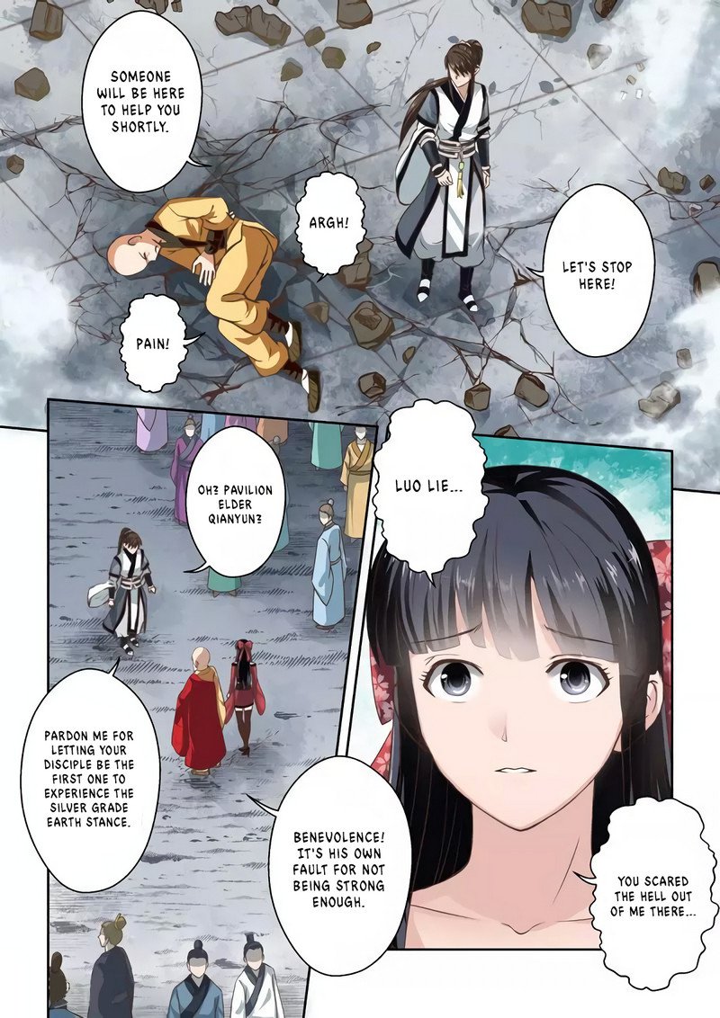 Page 4 of Chapter 252