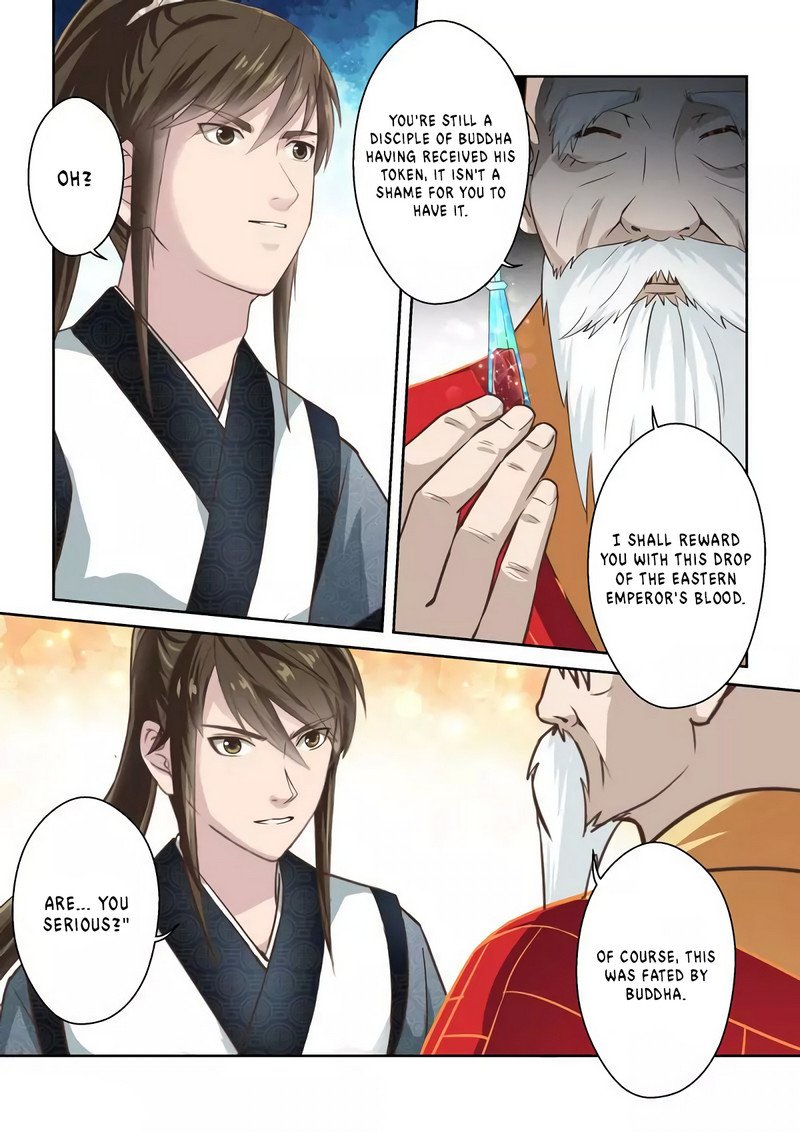 Page 4 of Chapter 253