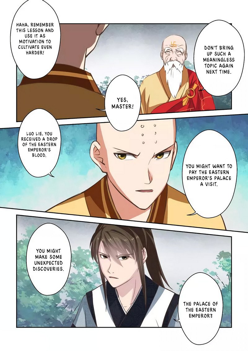 Page 6 of Chapter 253