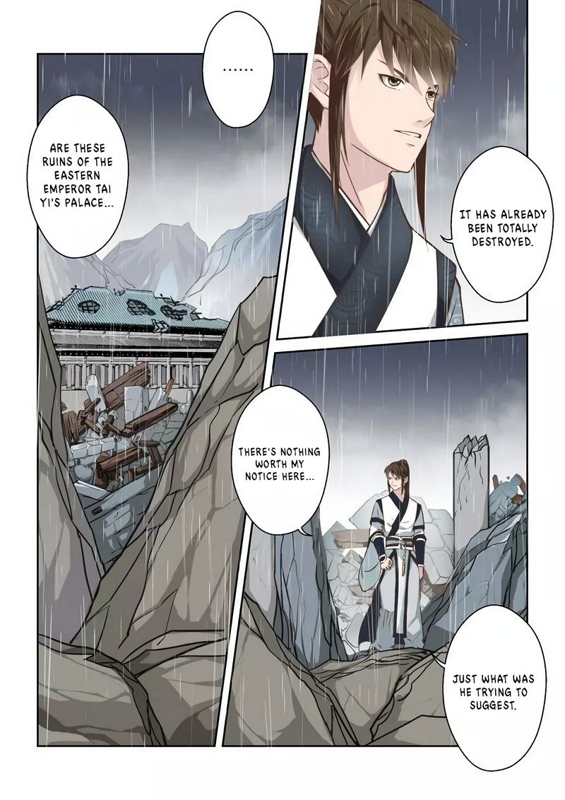 Page 7 of Chapter 253