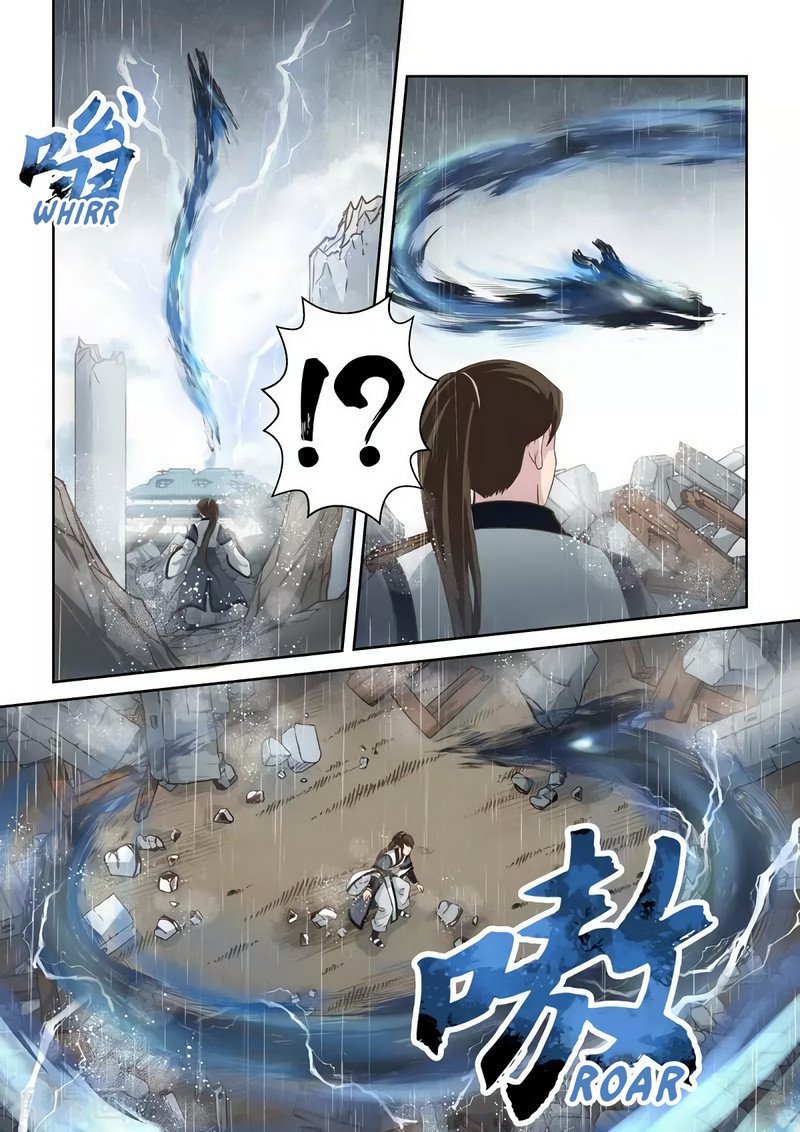 Page 8 of Chapter 253