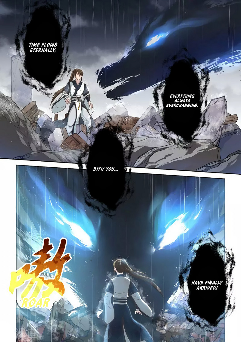 Page 9 of Chapter 253