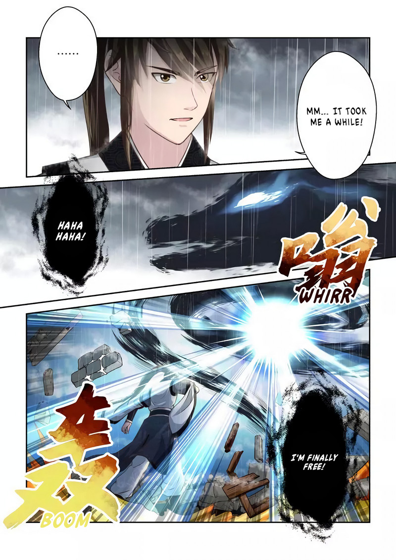 Page 10 of Chapter 253