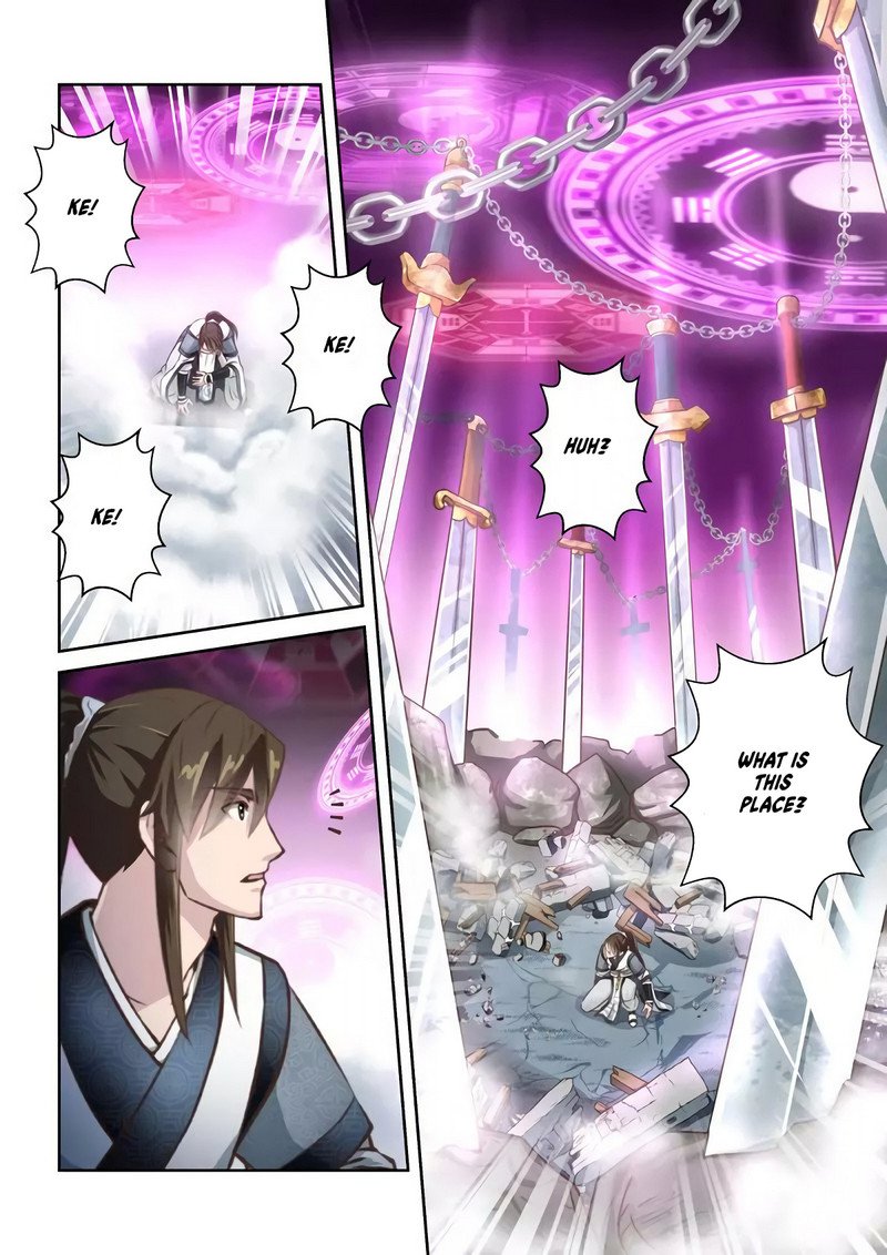 Page 10 of Chapter 255