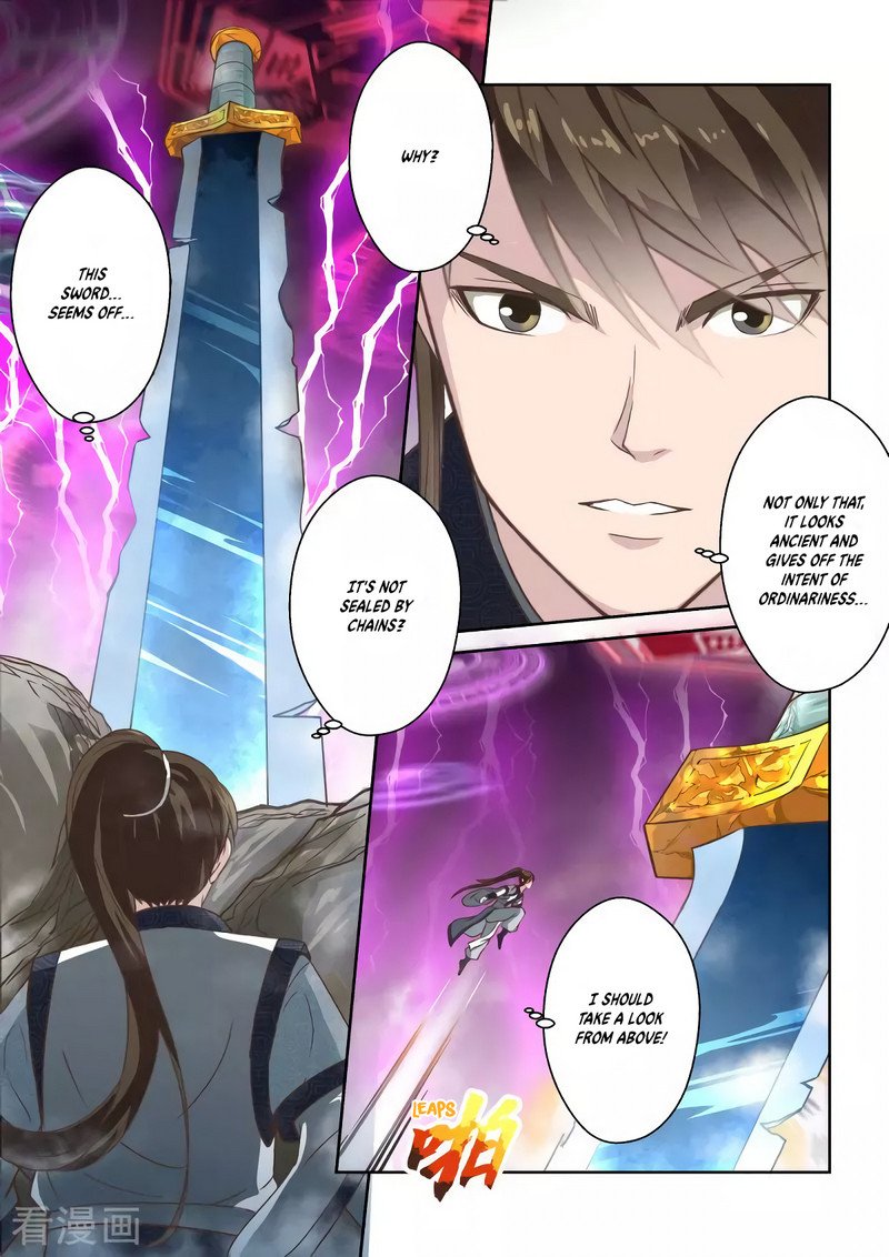 Page 3 of Chapter 256