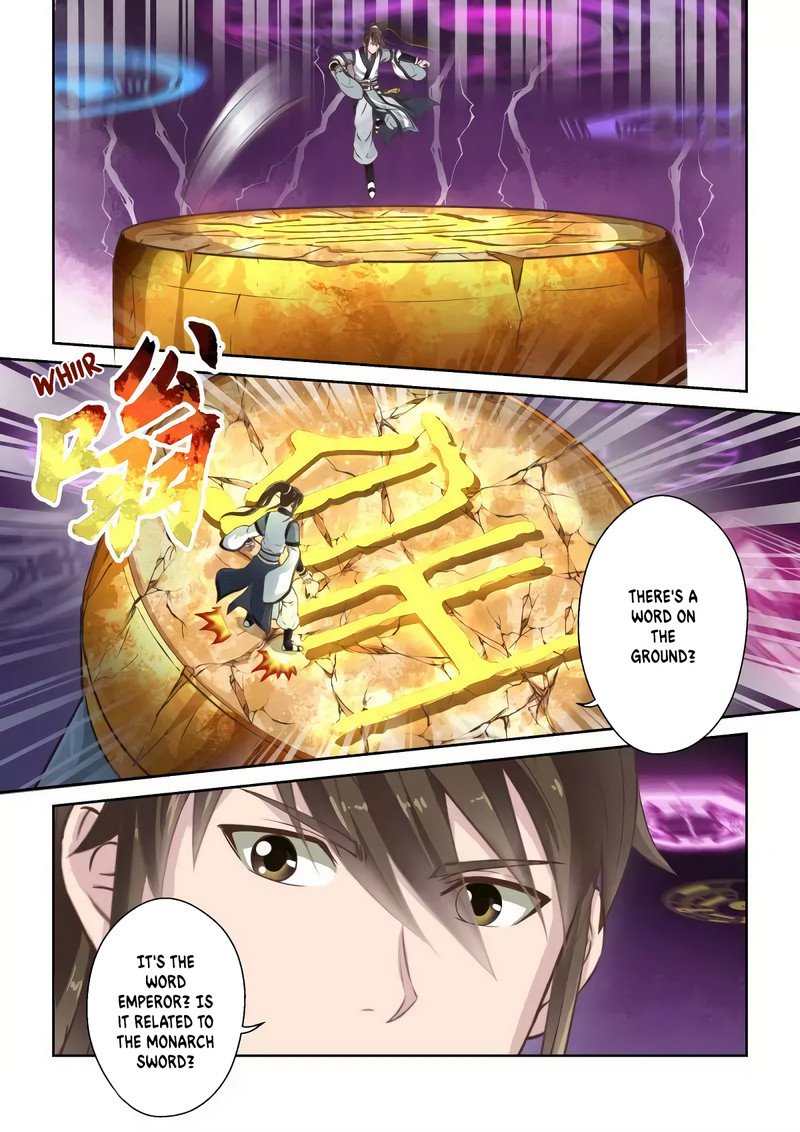 Page 4 of Chapter 256