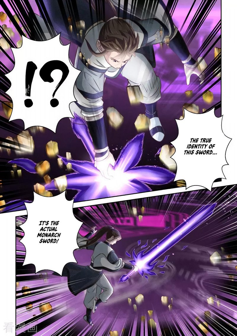 Page 10 of Chapter 256