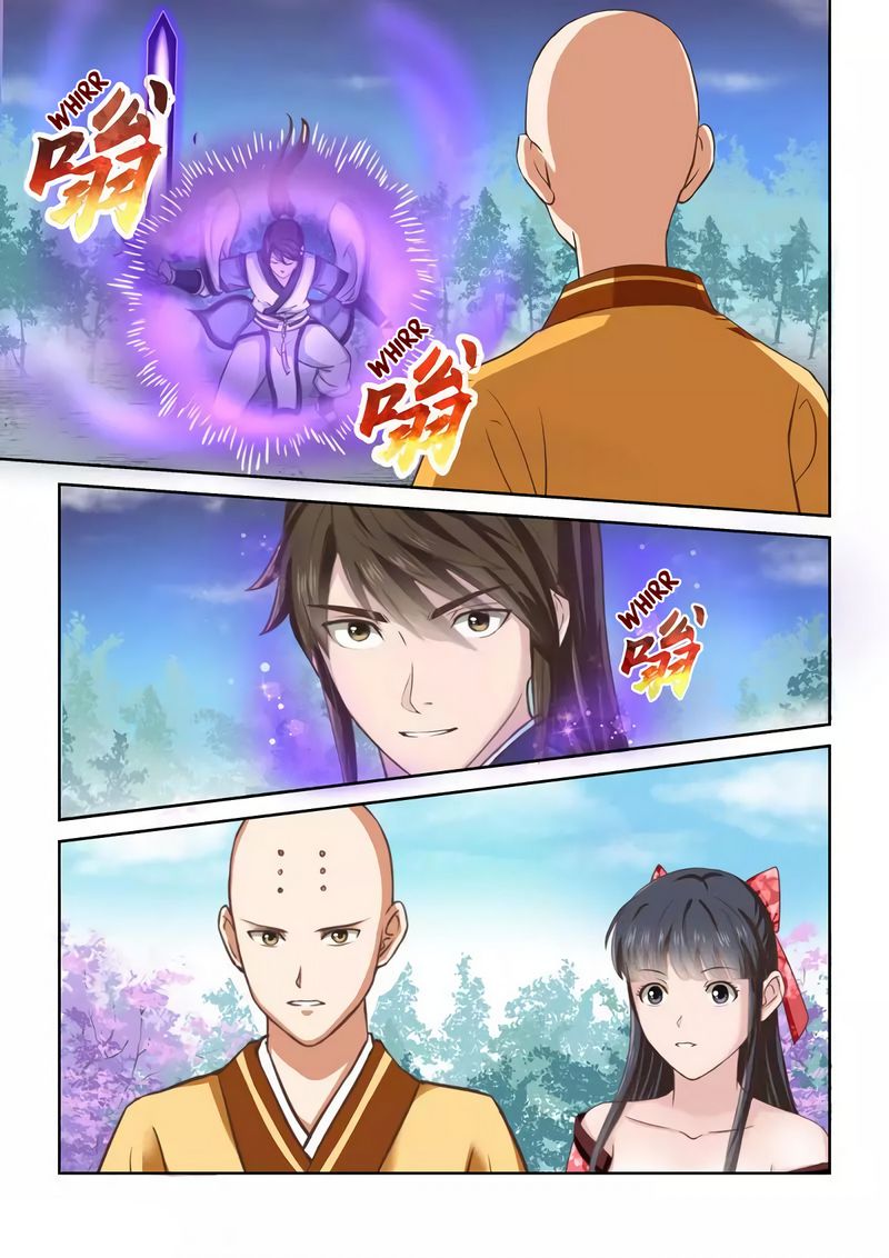 Page 3 of Chapter 257