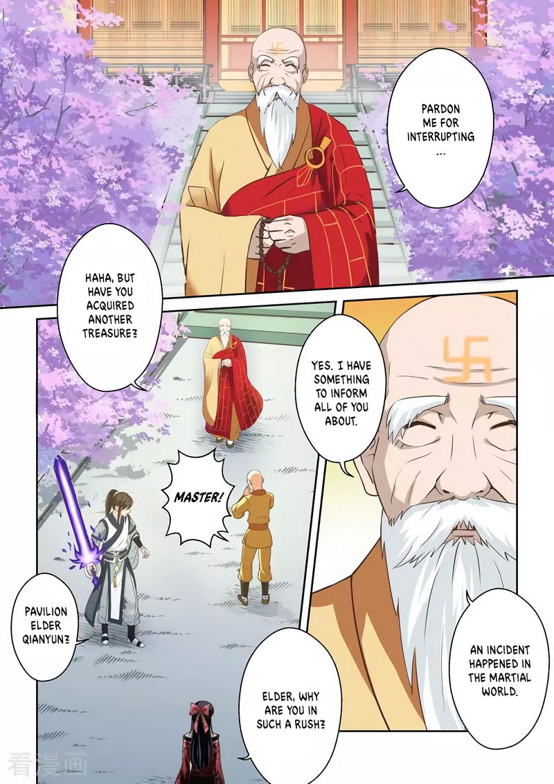 Page 5 of Chapter 257