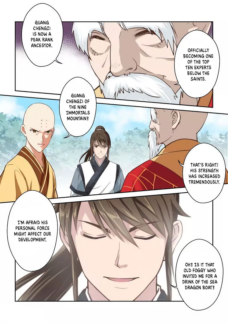 Page 6 of Chapter 257