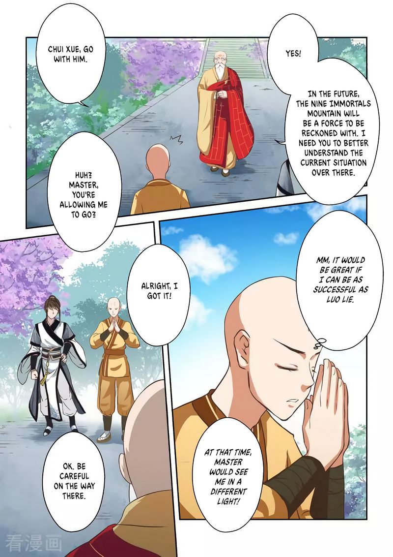 Page 8 of Chapter 257