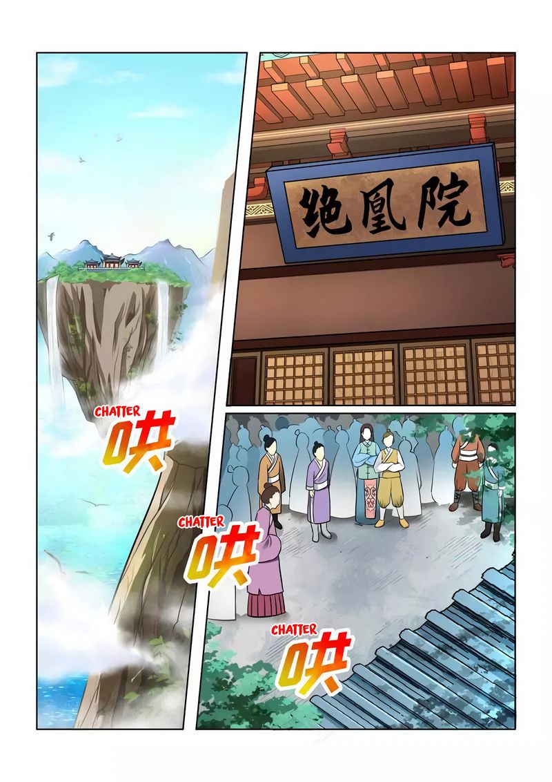 Page 9 of Chapter 257
