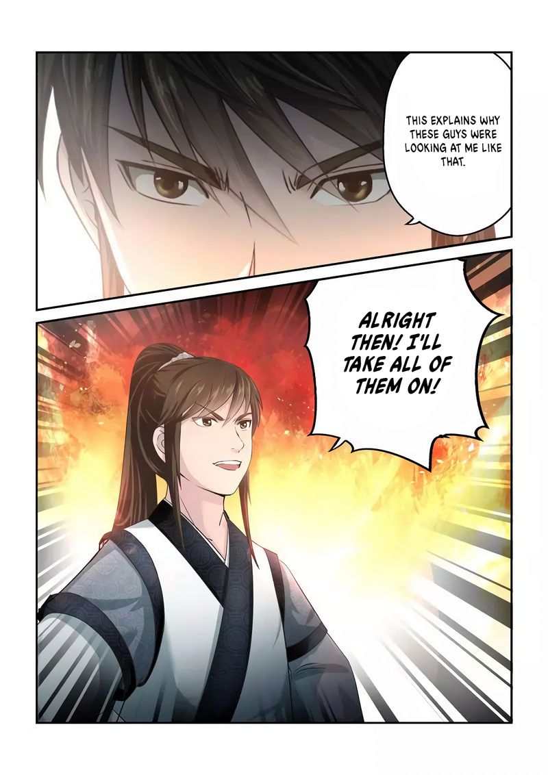 Page 5 of Chapter 258