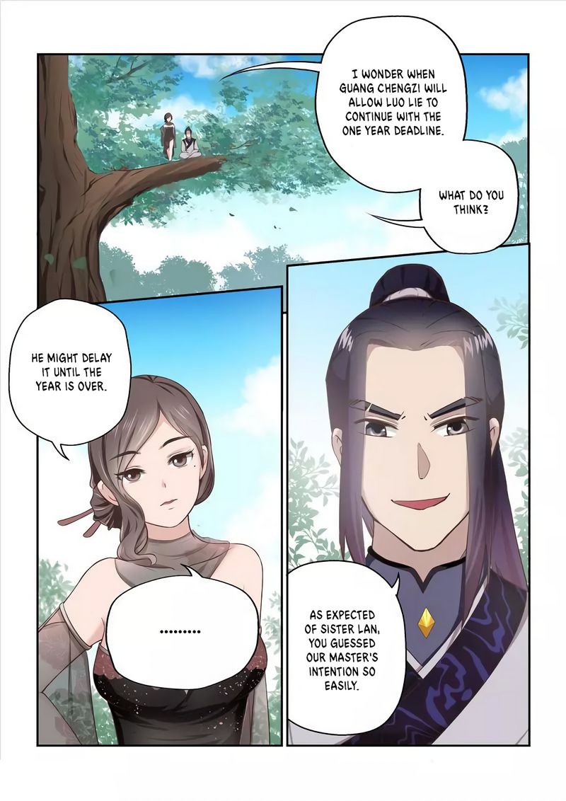 Page 6 of Chapter 258