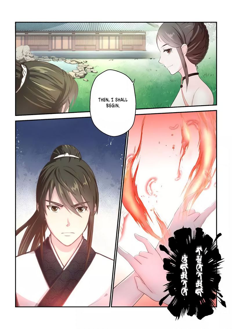 Page 12 of Chapter 258
