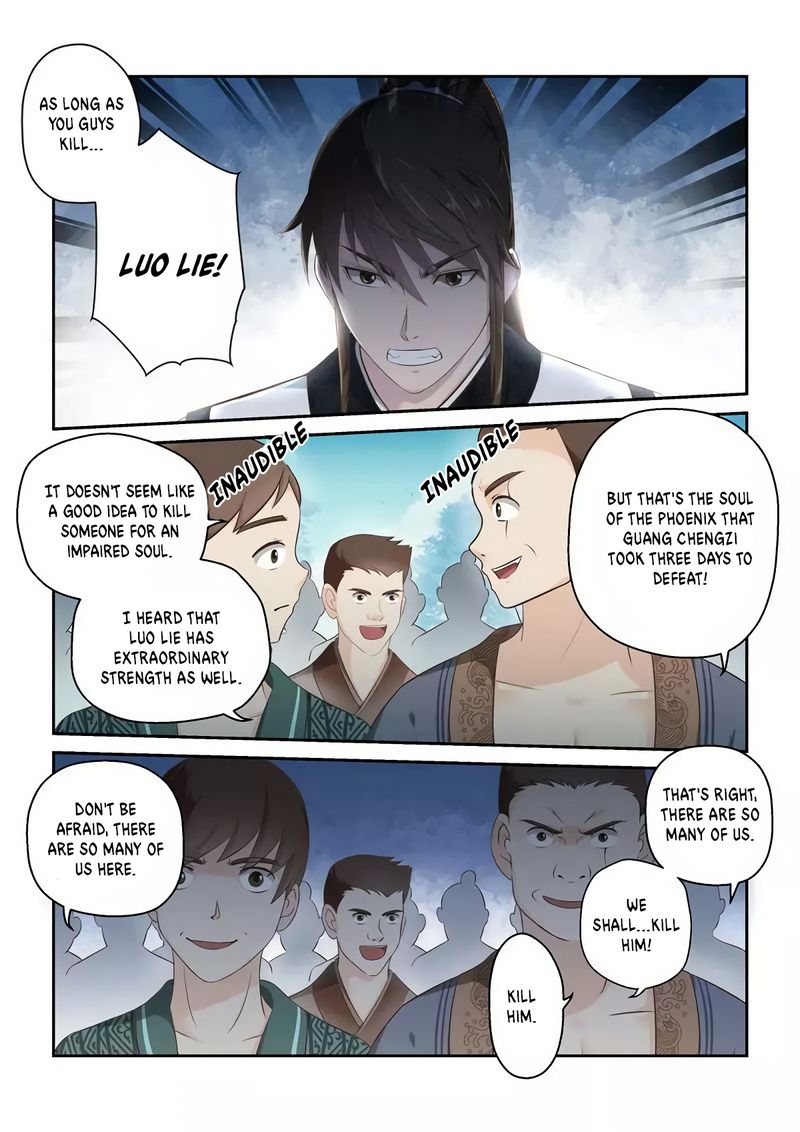Page 15 of Chapter 258