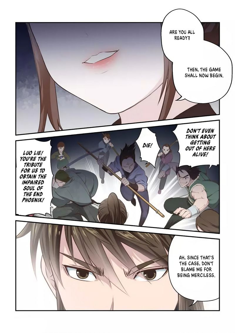 Page 16 of Chapter 258