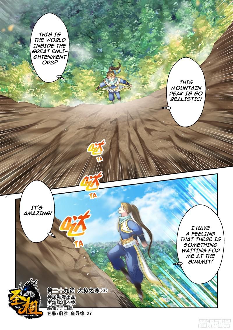 Page 2 of Chapter 29