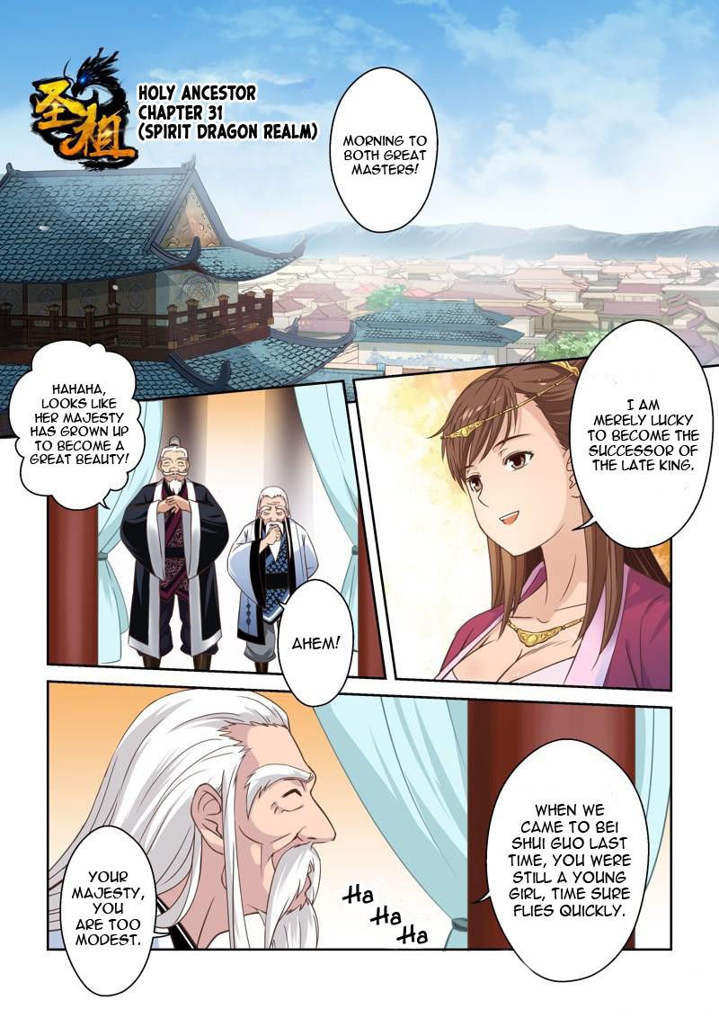 Page 2 of Chapter 31