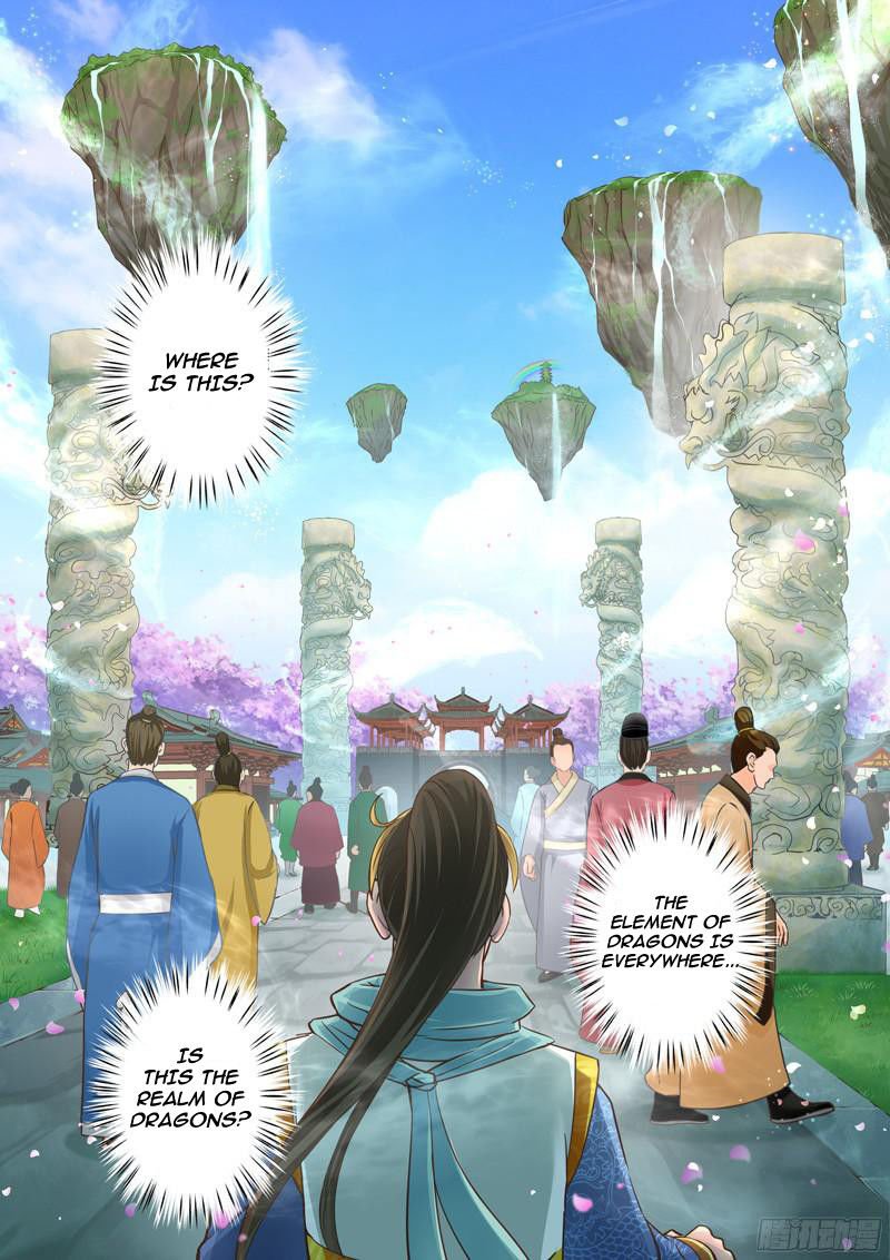 Page 4 of Chapter 33