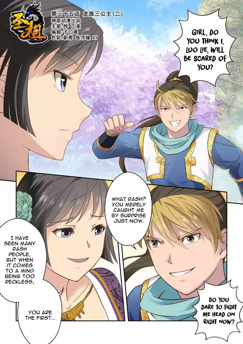 Page 1 of Chapter 35