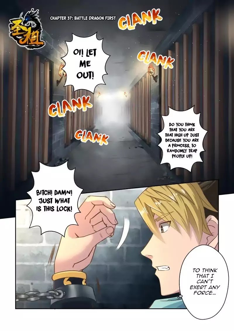 Page 1 of Chapter 37