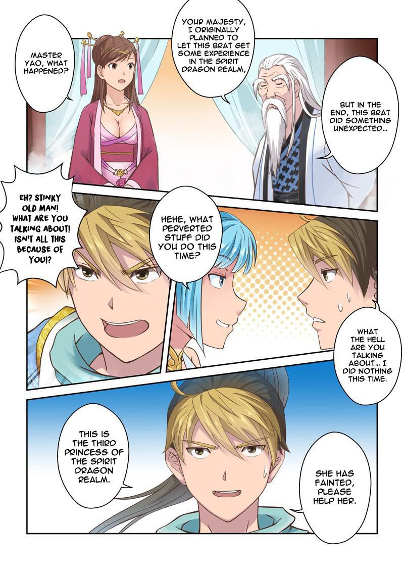 Page 2 of Chapter 41