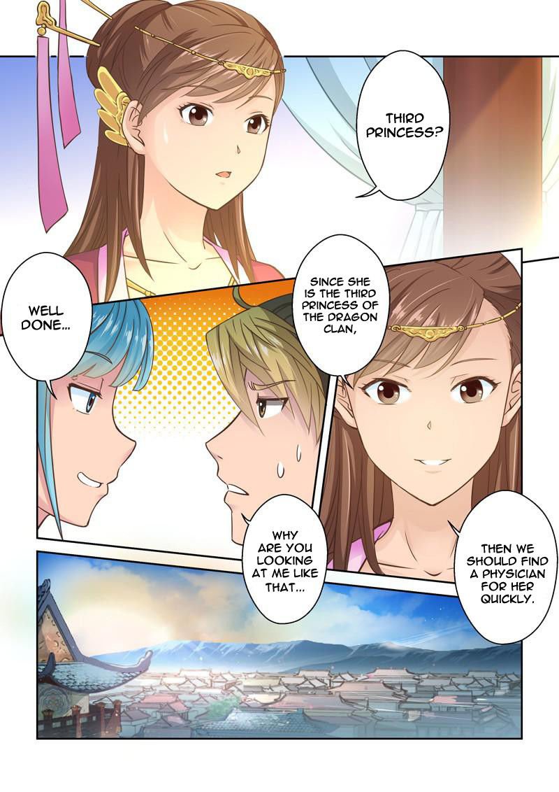 Page 3 of Chapter 41