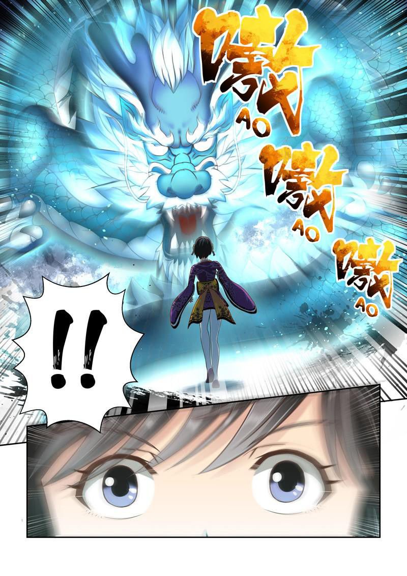 Page 4 of Chapter 41