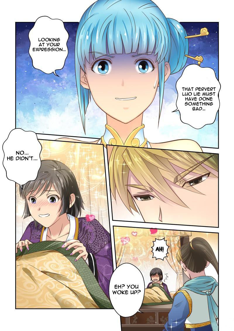 Page 7 of Chapter 41