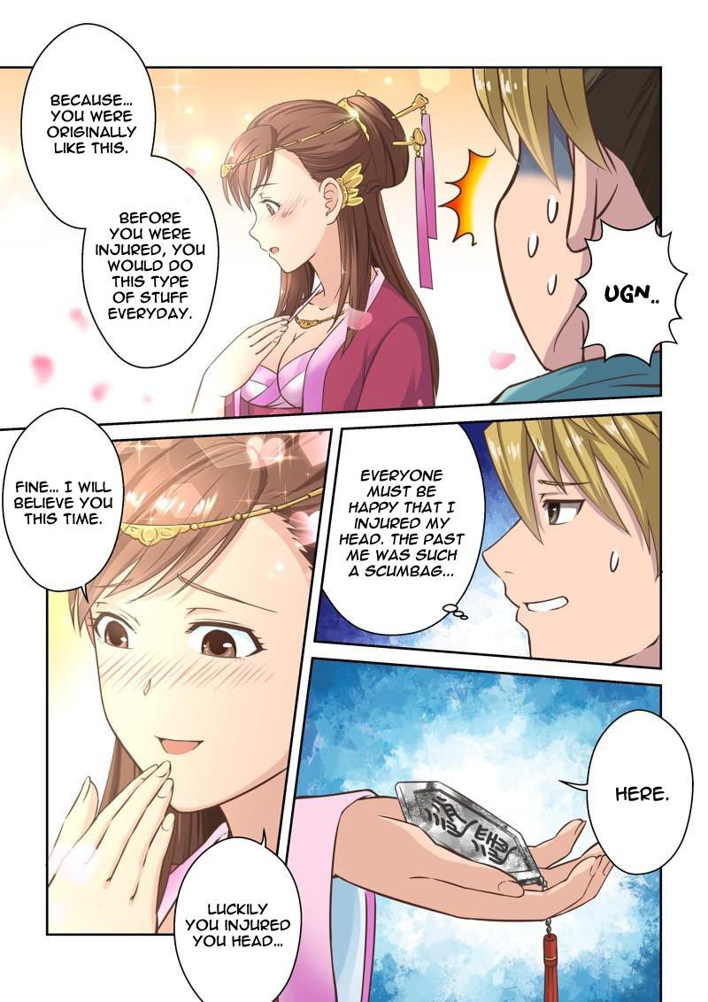 Page 3 of Chapter 44