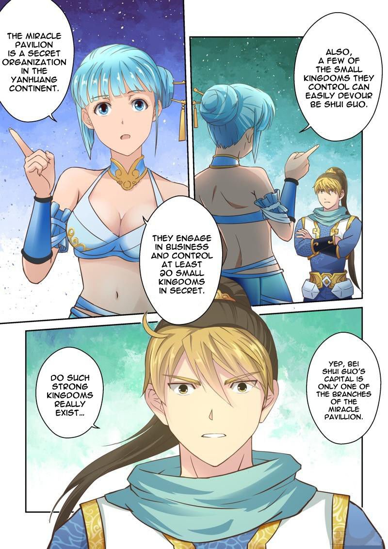 Page 5 of Chapter 44