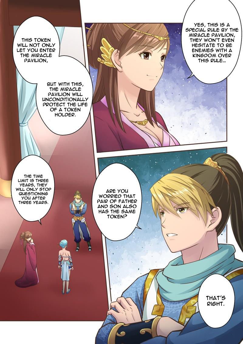Page 6 of Chapter 44