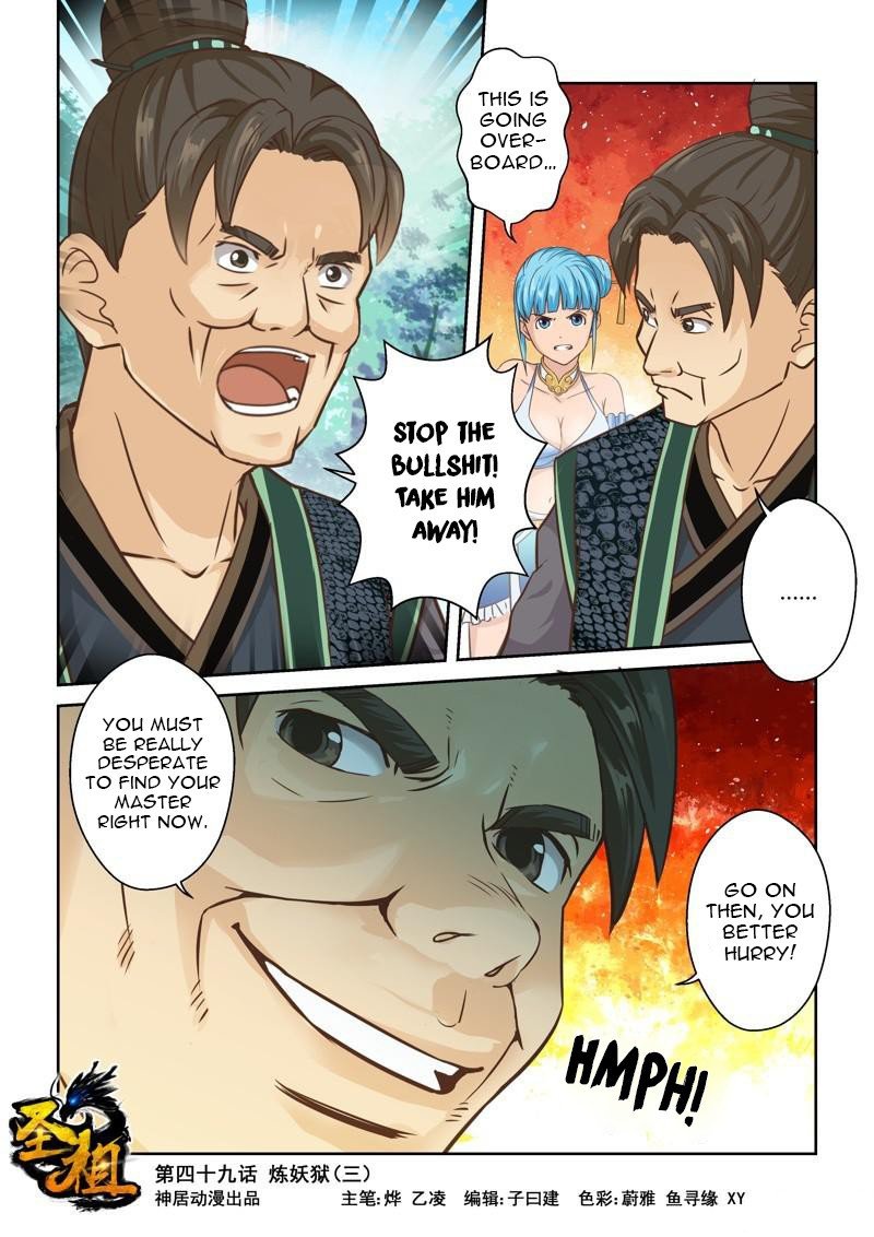Page 1 of Chapter 49