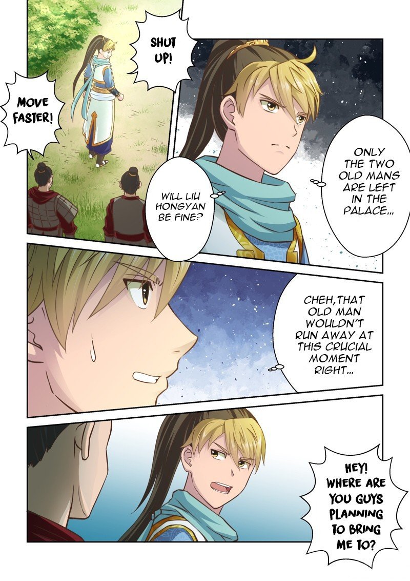 Page 3 of Chapter 49
