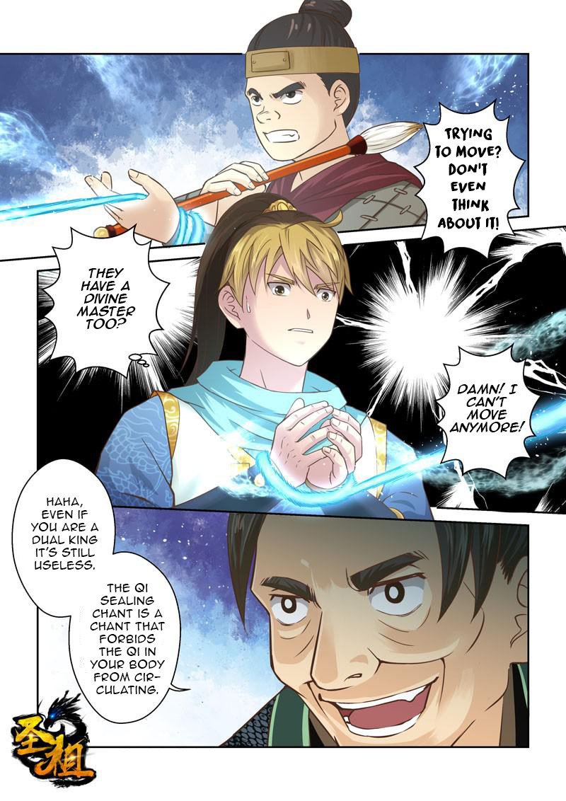 Page 1 of Chapter 50