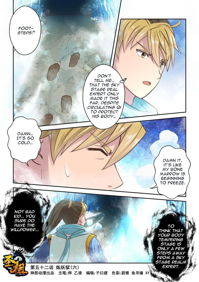 Page 1 of Chapter 52