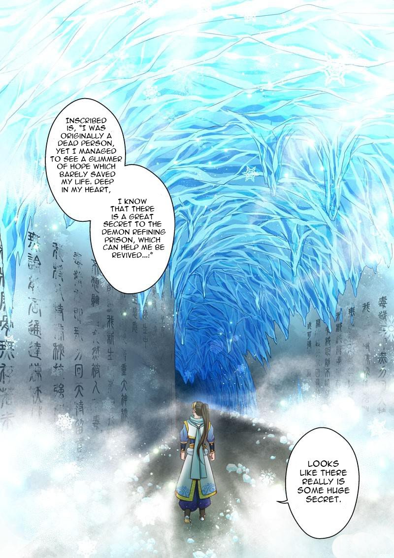 Page 7 of Chapter 52