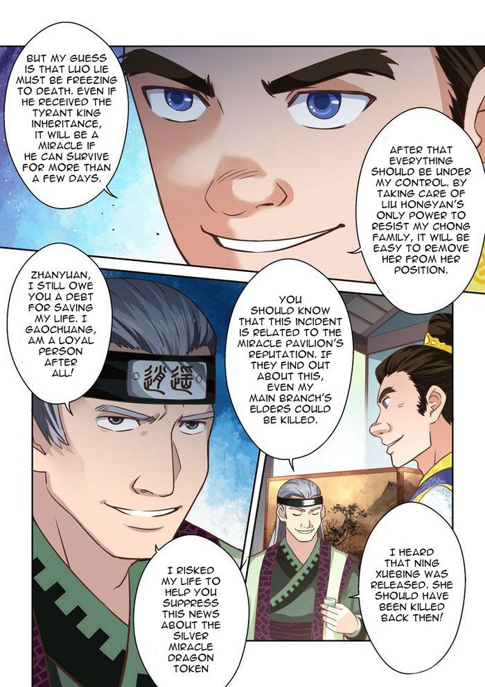 Page 3 of Chapter 53