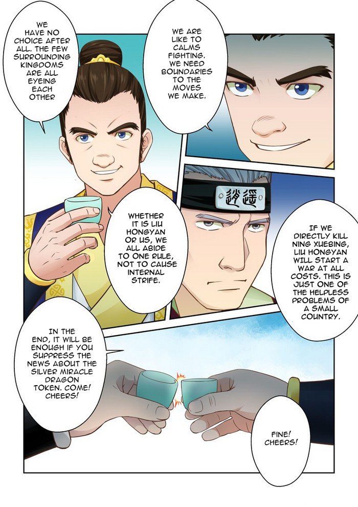 Page 4 of Chapter 53