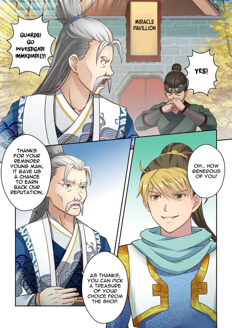 Page 2 of Chapter 55