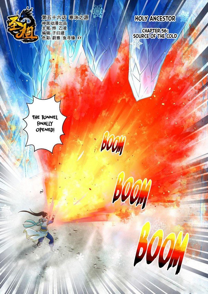 Page 1 of Chapter 56
