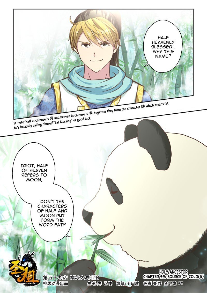 Page 1 of Chapter 59