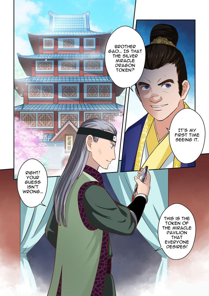Page 4 of Chapter 59